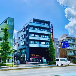 Auberge de jeunesse Beagle Hostel＆apartments, Tōkyō